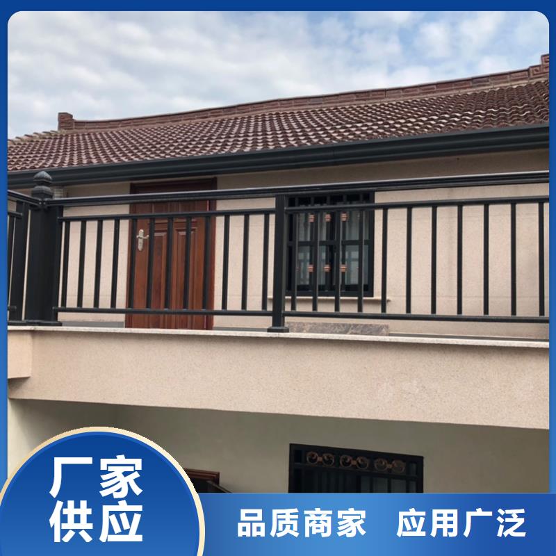 【天溝】抗老化金屬天溝每一處都是匠心制作