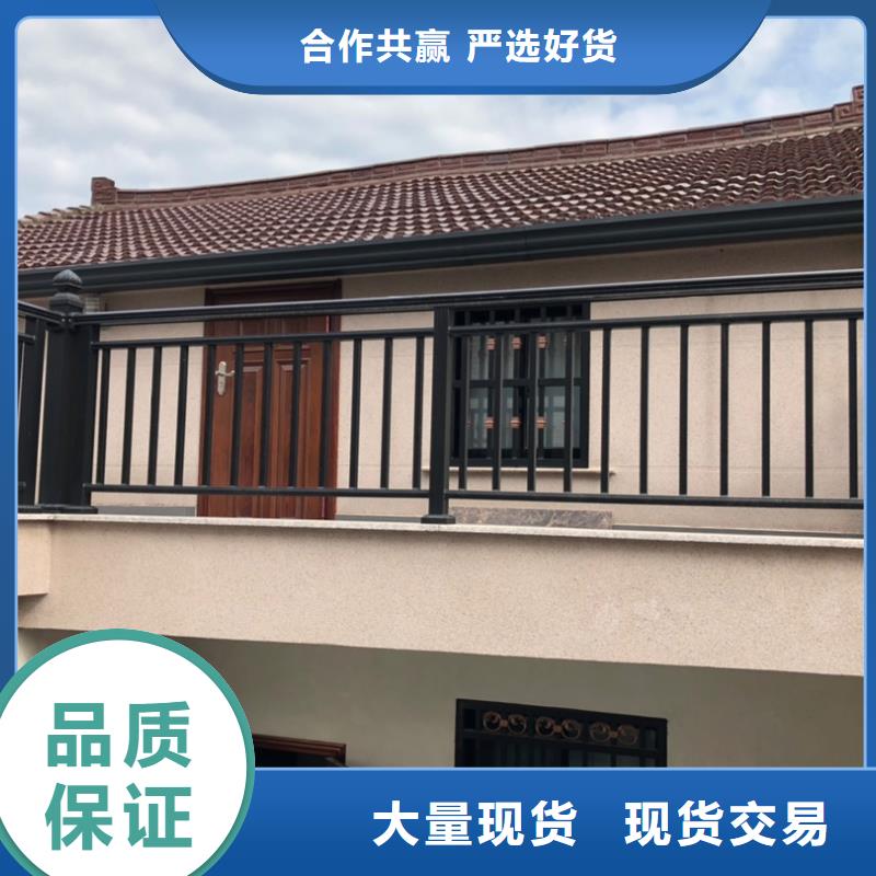 外墻落水管按需定制