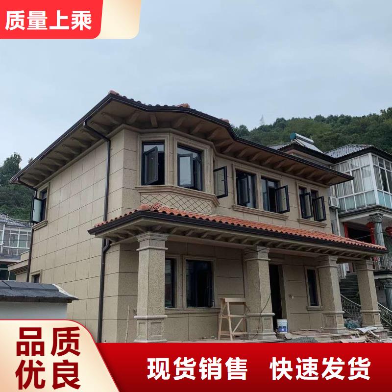 鋁制雨水管實力廠家
