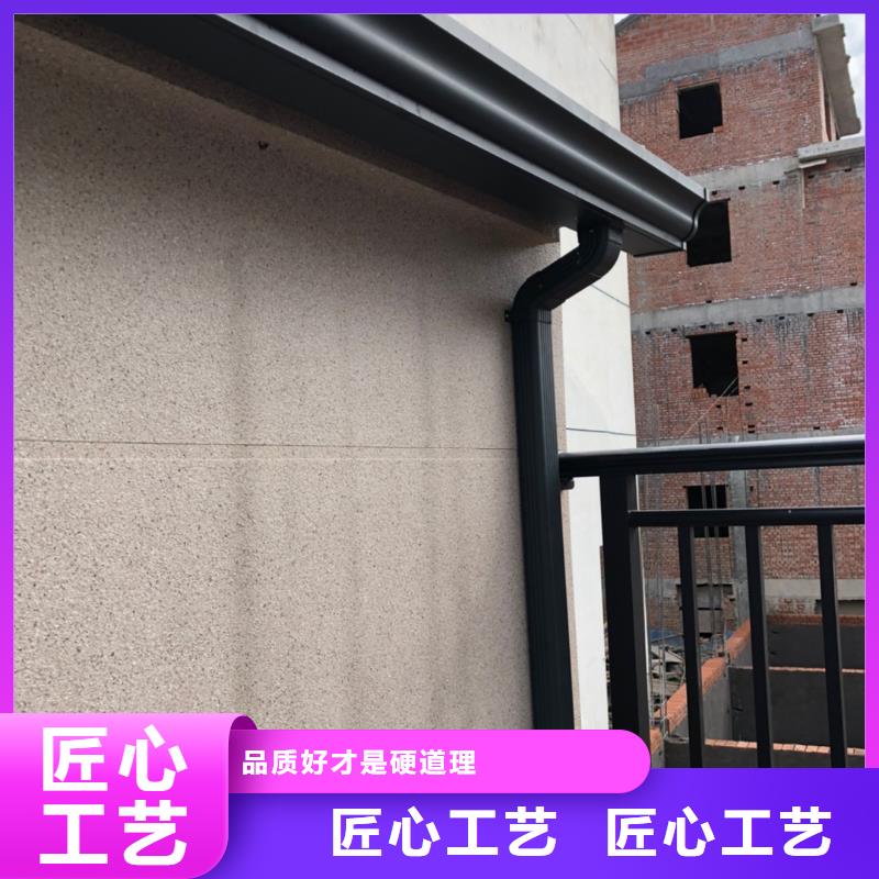 彩鋁落水管優(yōu)惠報價