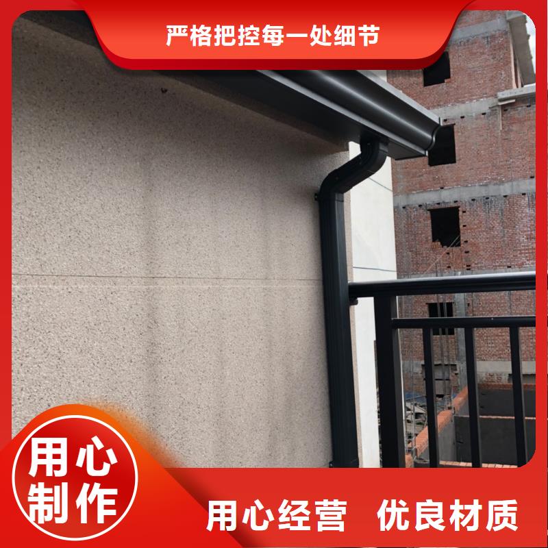彩鋁成品天溝施工團隊