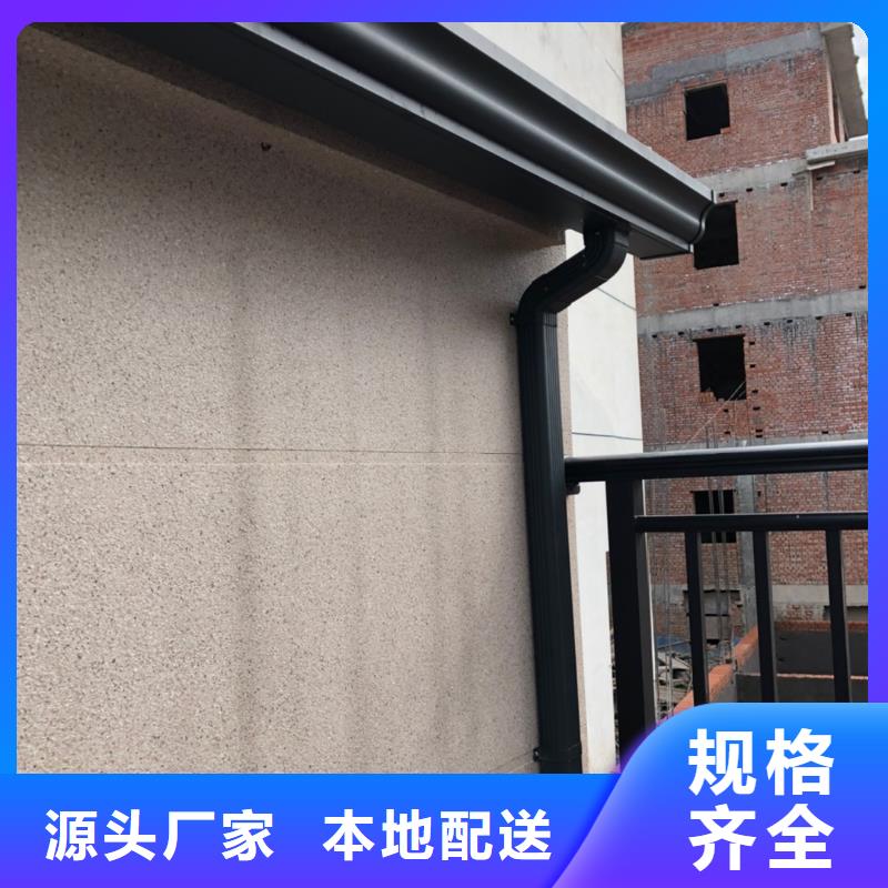 彩鋁成品天溝施工團隊