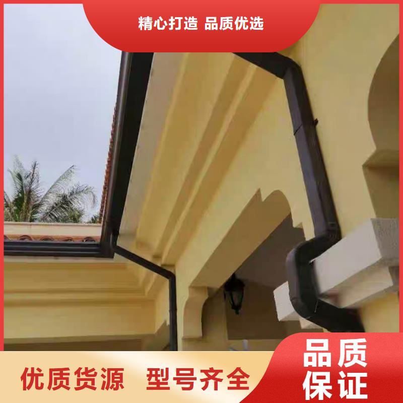 鋁合金泛水板質保一年