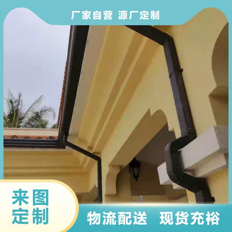 房屋鋁合金雨水管發(fā)貨及時