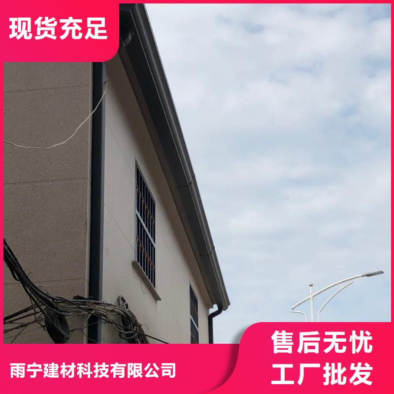 金屬雨水管質量可靠