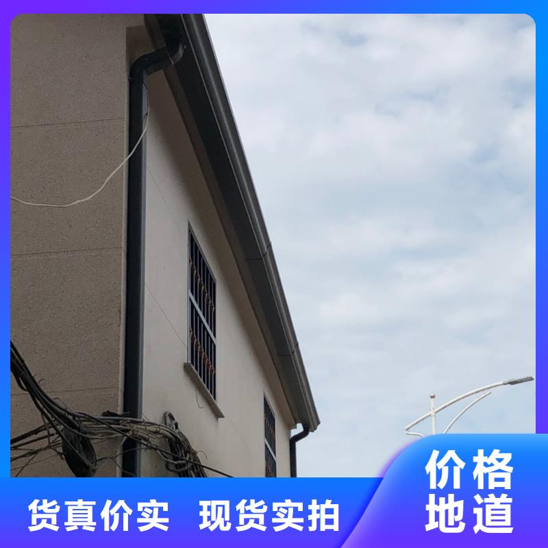 鋁合金雨水管售后完善