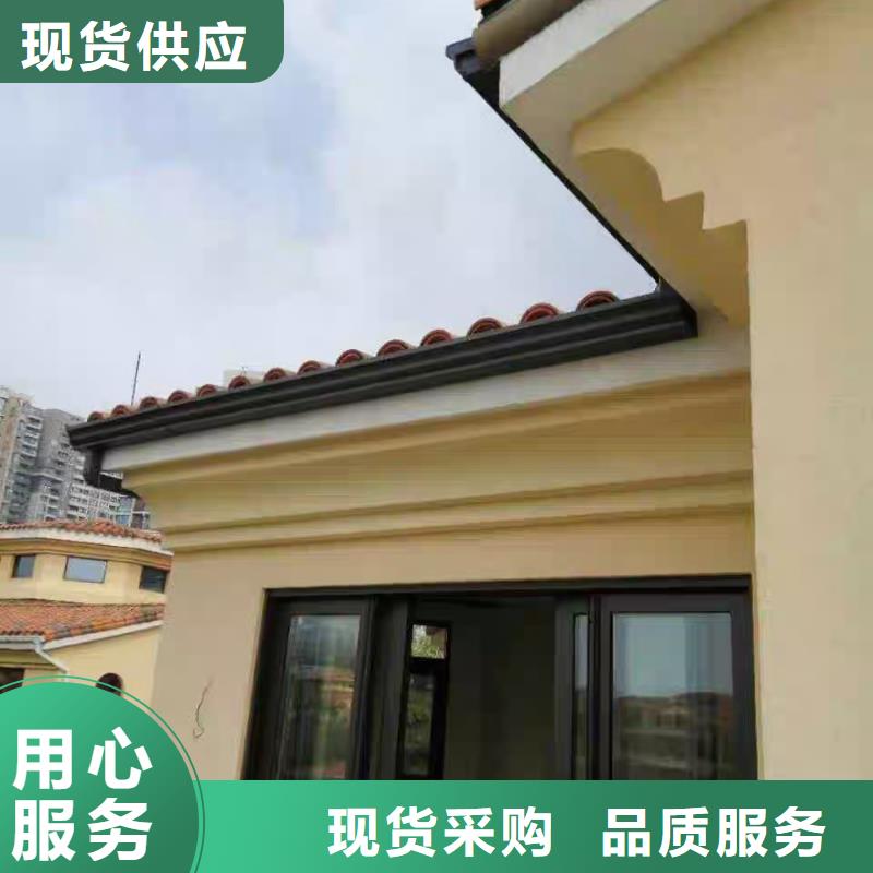 鋁合金雨水管隊伍
