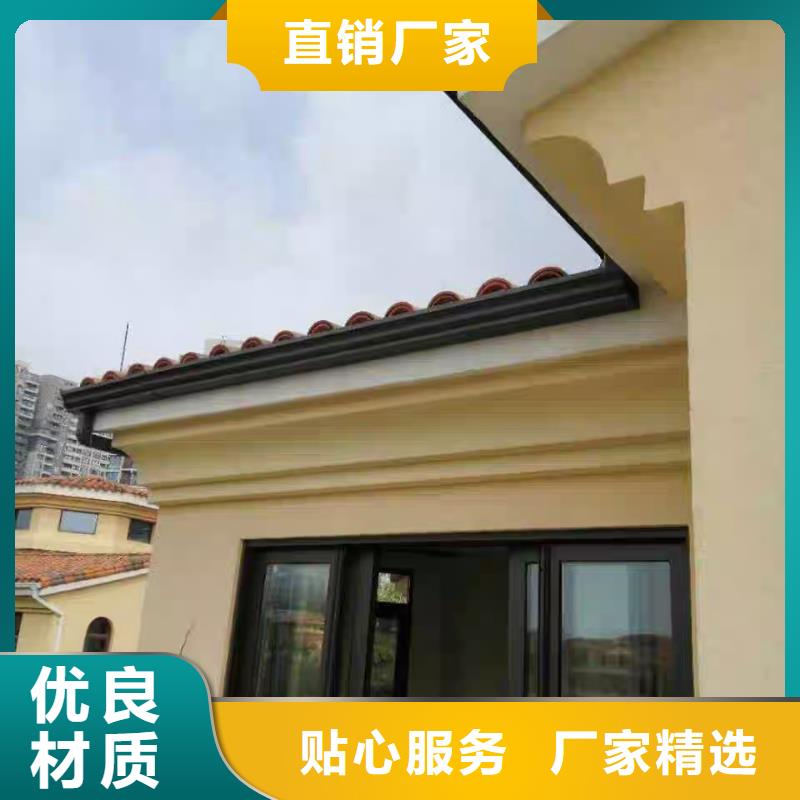 天溝平改坡檐口廠家