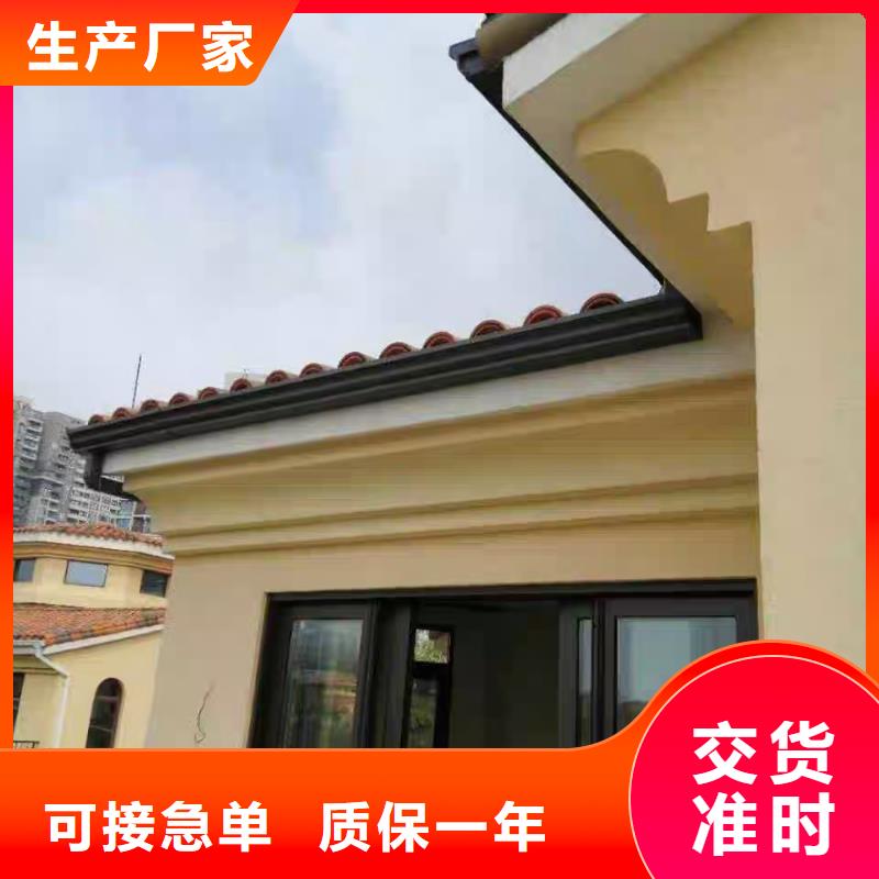 房屋鋁合金雨水管發(fā)貨及時