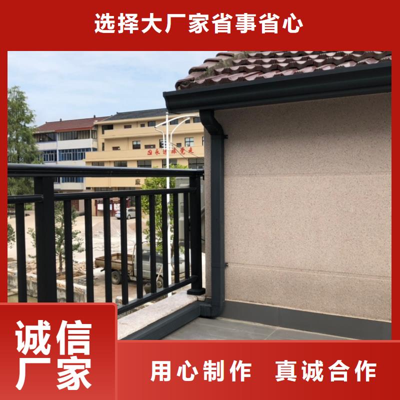天溝_屋面系統(tǒng)敢與同行比服務(wù)