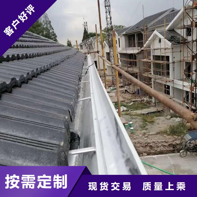 白灰色彩鋼雨水管在線咨詢