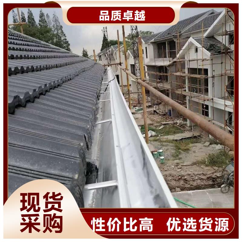 別墅鋁合金雨水管按需定制
