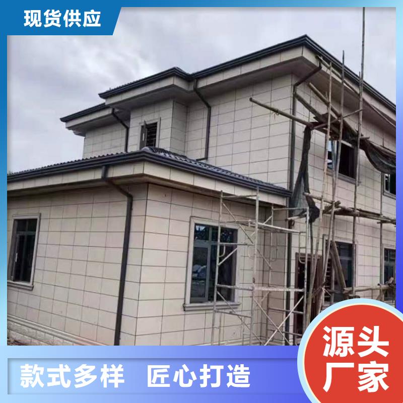 彩鋁檐槽價格低