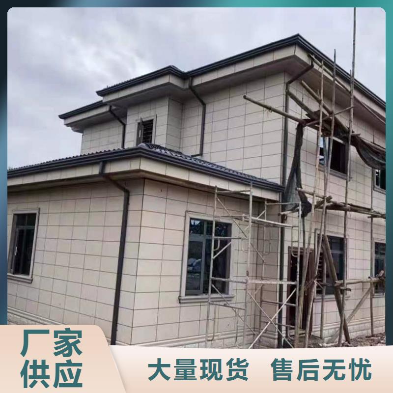 彩鋁成品天溝施工團隊