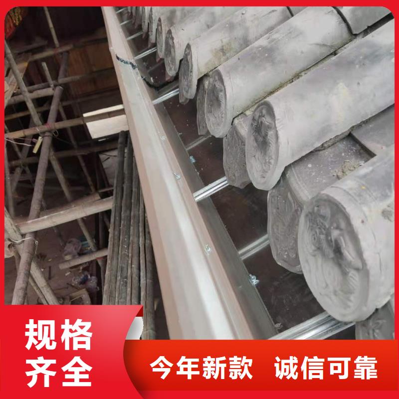 白灰色彩鋼雨水管在線咨詢