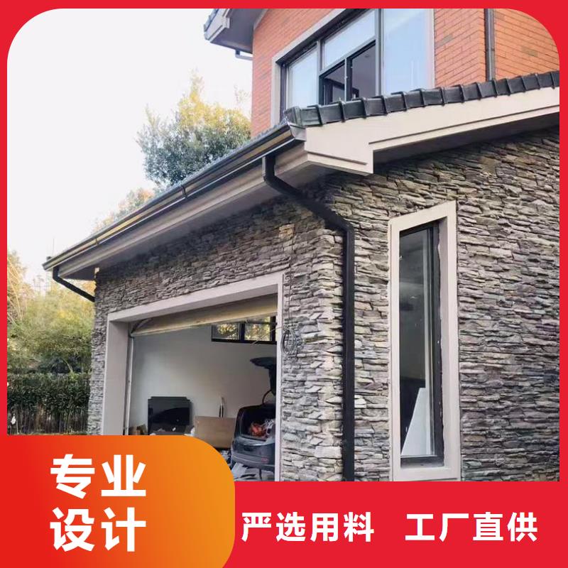 供應鋁合金成品天溝【無中間商】