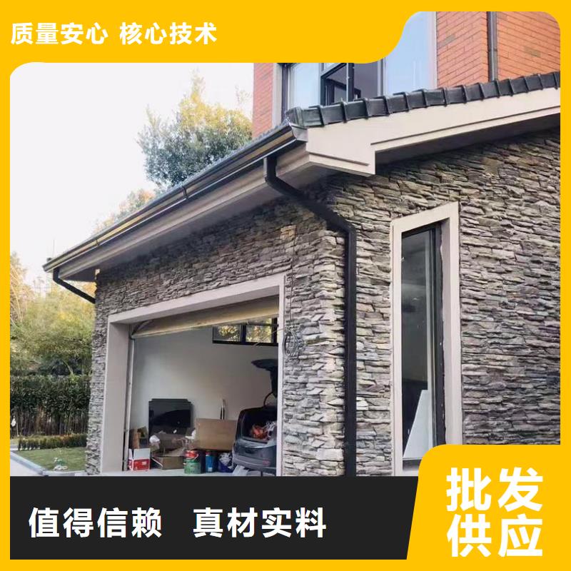 鋁合金成品檐溝在線咨詢