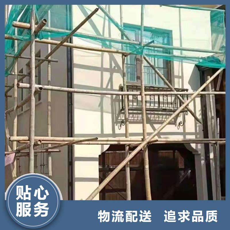 優質的別墅K型天溝供貨商