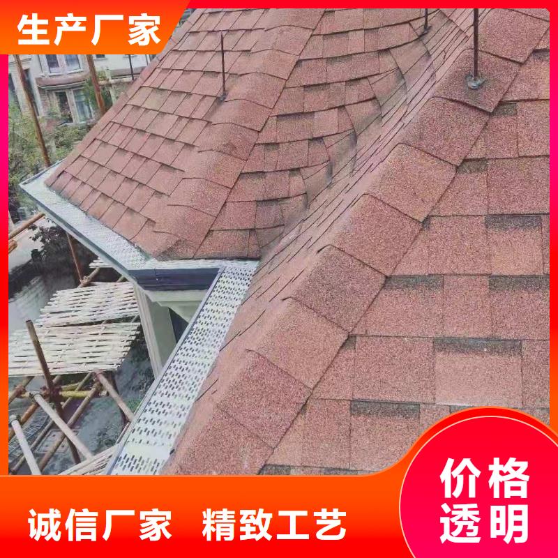廠房彩鋼落水管采購價格