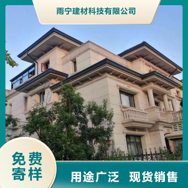 方形落水管歡迎咨詢