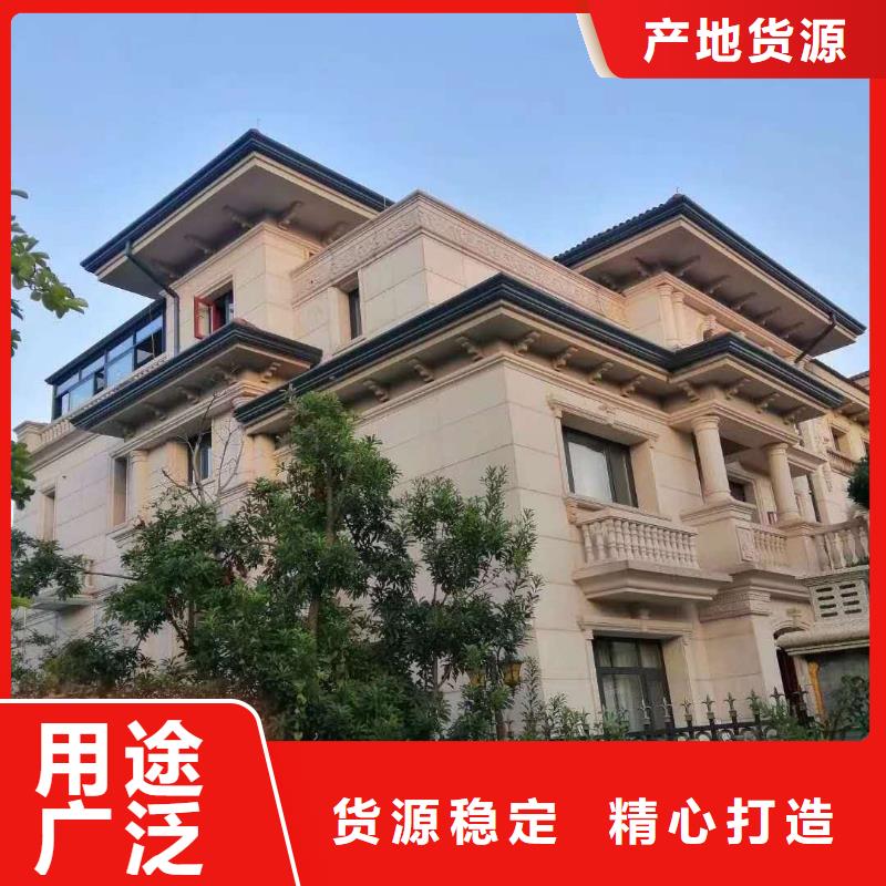 鋁制外墻雨水管服務為先