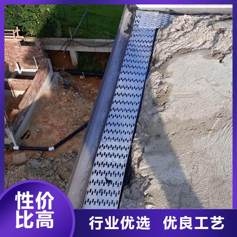 屋檐彩鋁水槽訂制