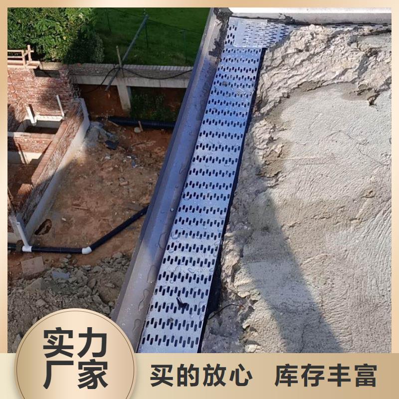 鋁合金成品天溝品質保障
