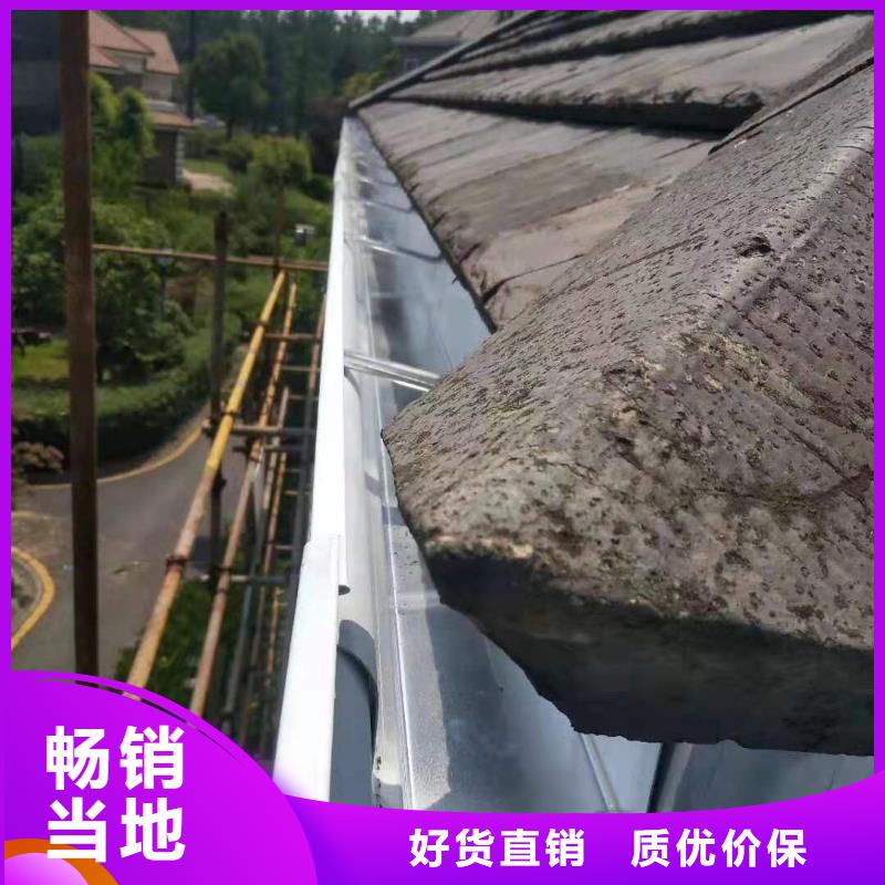 房屋鋁合金雨水管發貨及時
