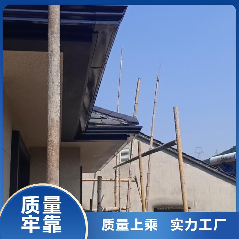 鋁合金圓形雨水管供應