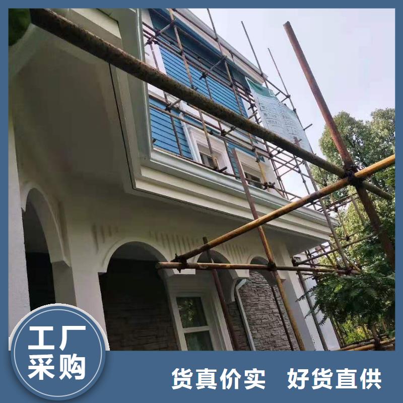 天溝顏色尺寸款式定制