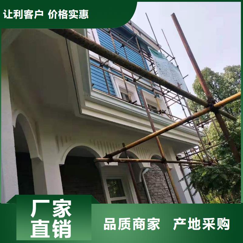 屋檐彩鋁水槽廠家直供