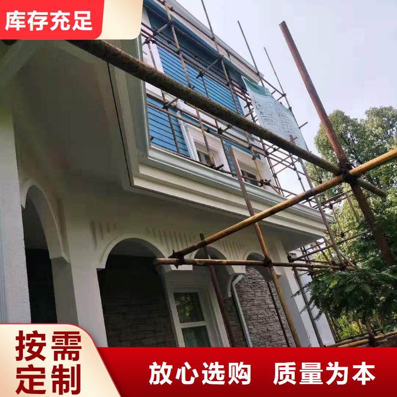 鋁合金批水板廠家
