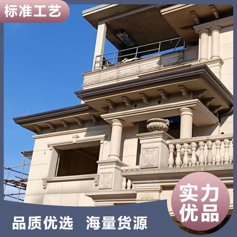 鋁合金成品天溝品牌廠家