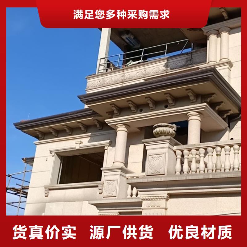 屋檐彩鋁水槽質(zhì)量保證