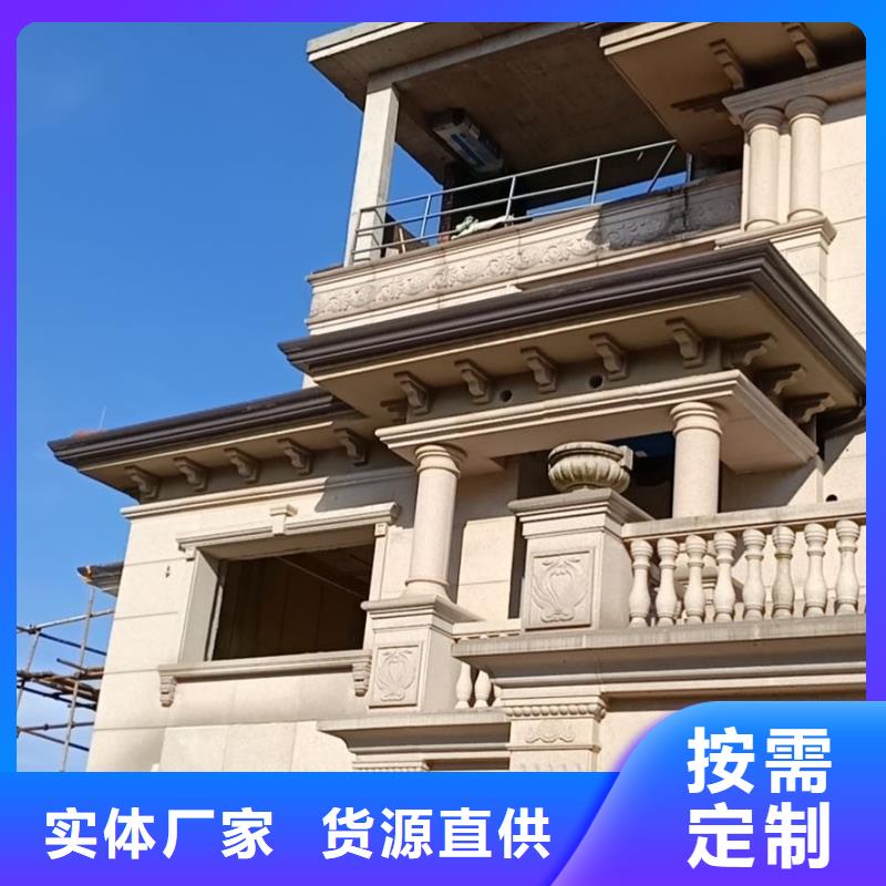 屋檐彩鋁水槽制造廠家