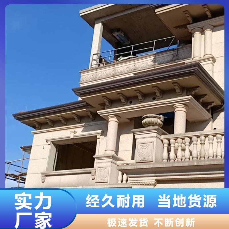 鋼結構雨水管承諾守信