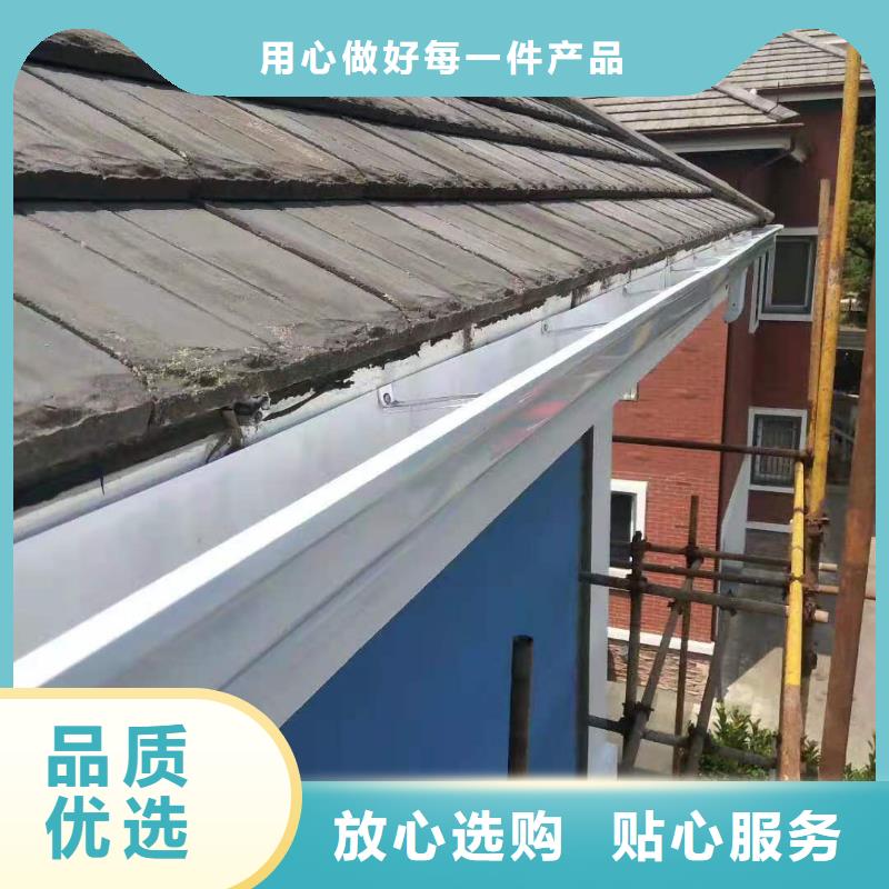 鋁合金水溝品質過關