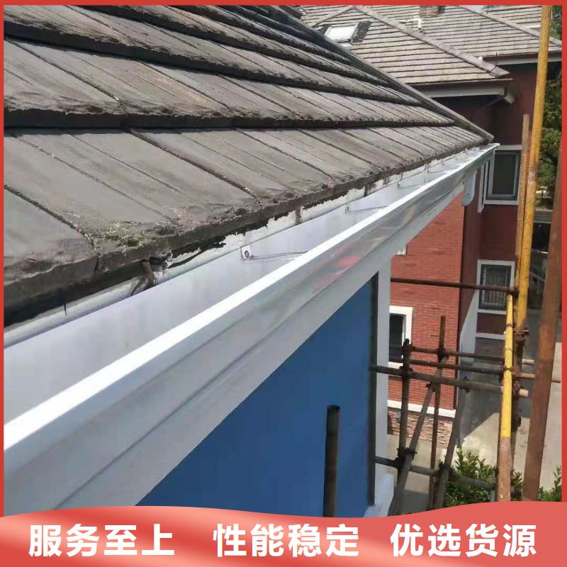 彩鋁落水管優(yōu)惠報價