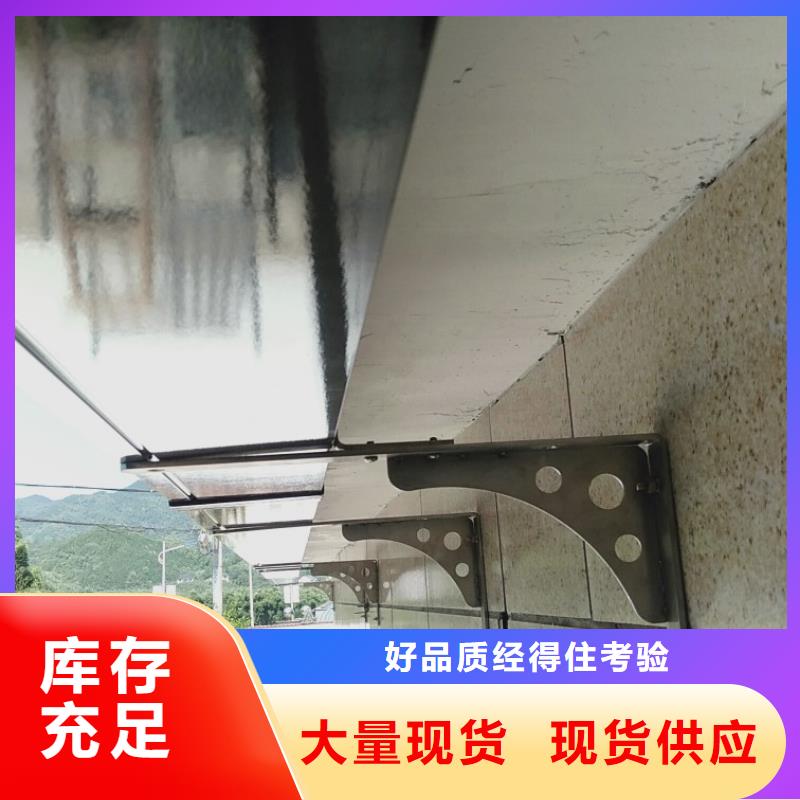 供應鋁合金成品天溝【無中間商】