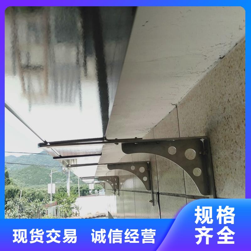 成品檐槽制造廠家