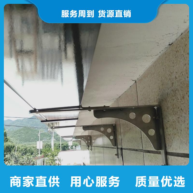矩形雨水管廠家