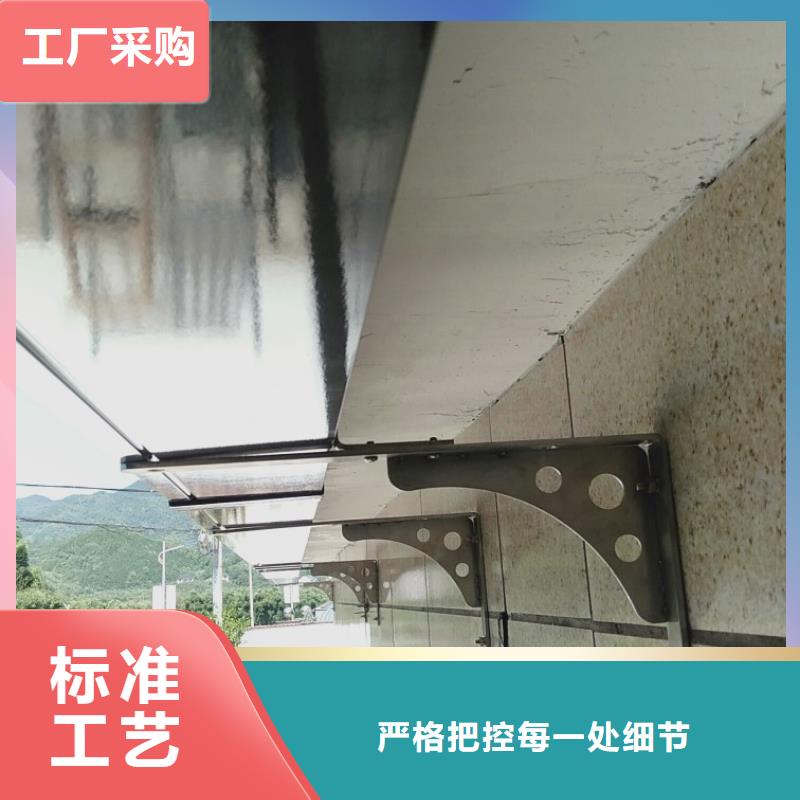 鋁合金成品天溝品牌廠家