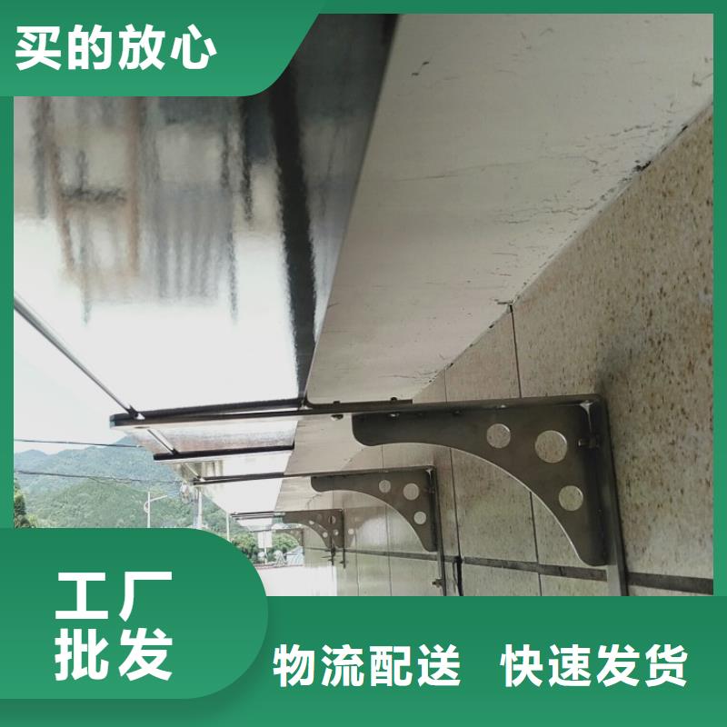 彩鋁落水管優惠報價