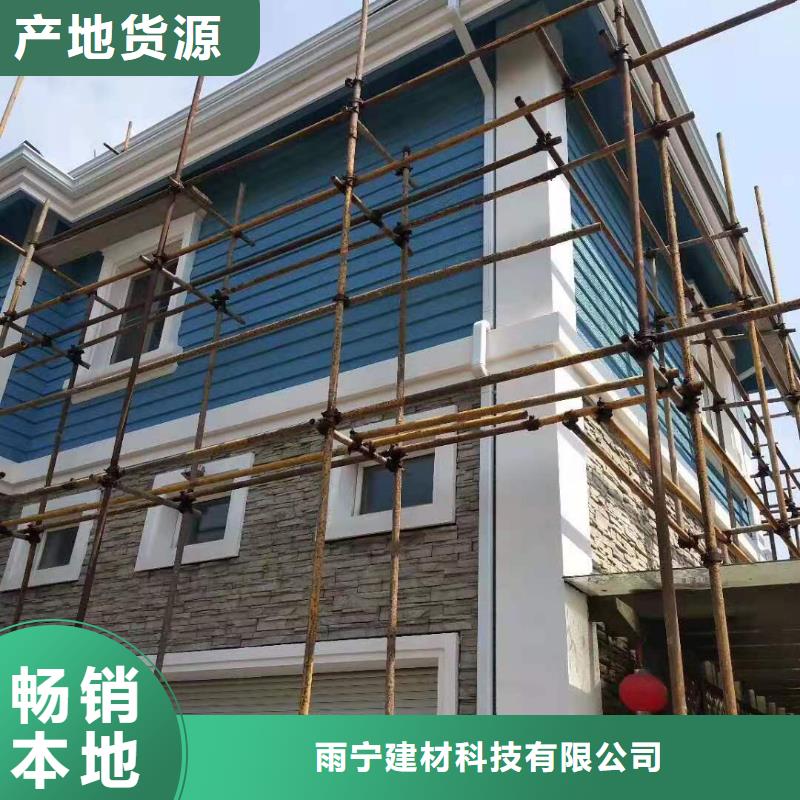 定安縣別墅鋁合金雨水管性價比高