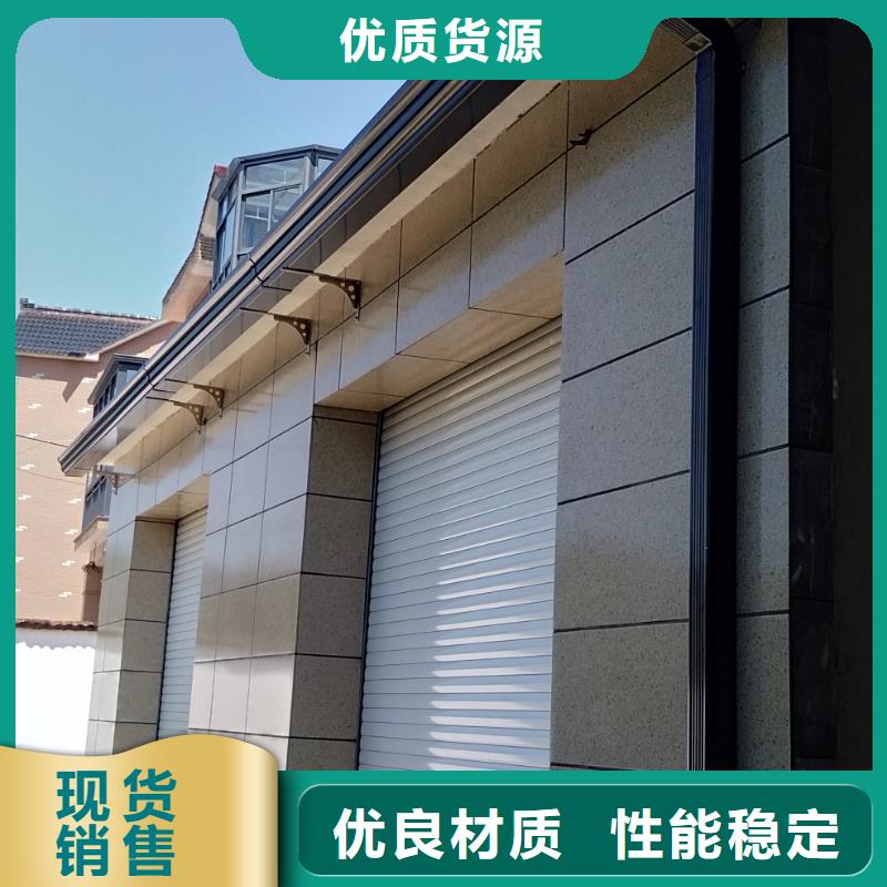 天溝海景房排水天溝一站式供應廠家