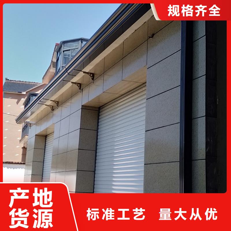 別墅雨水槽值得信賴
