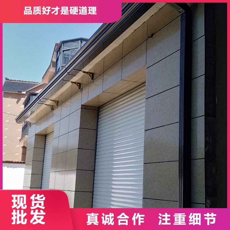 鋁合金圓形雨水管供應