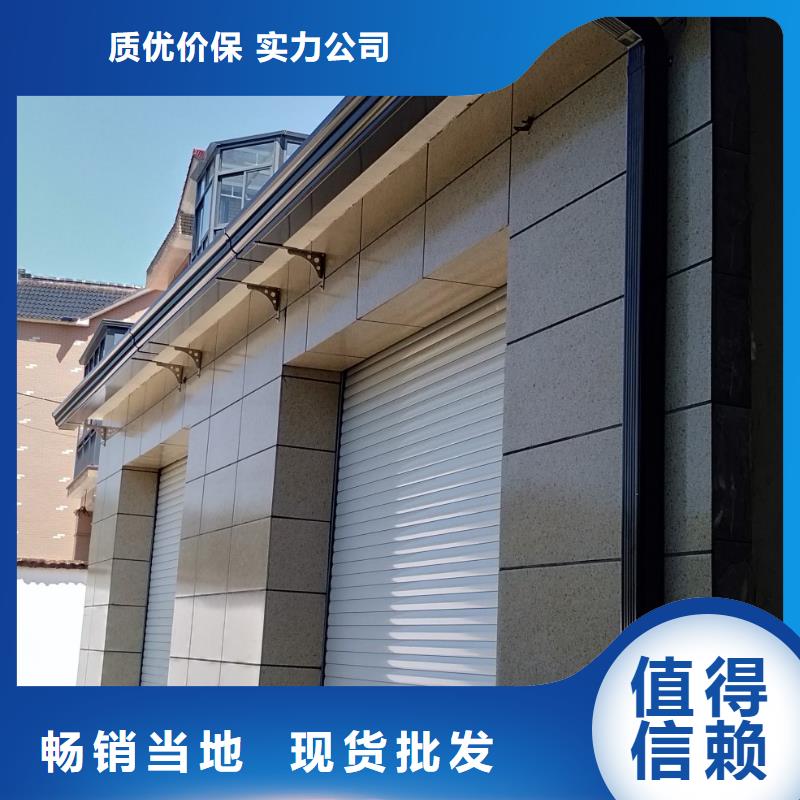 別墅落水管種類齊全
