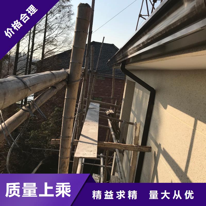 別墅落水管種類齊全
