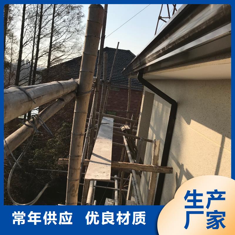 鋁合金圓形雨水管采購價格